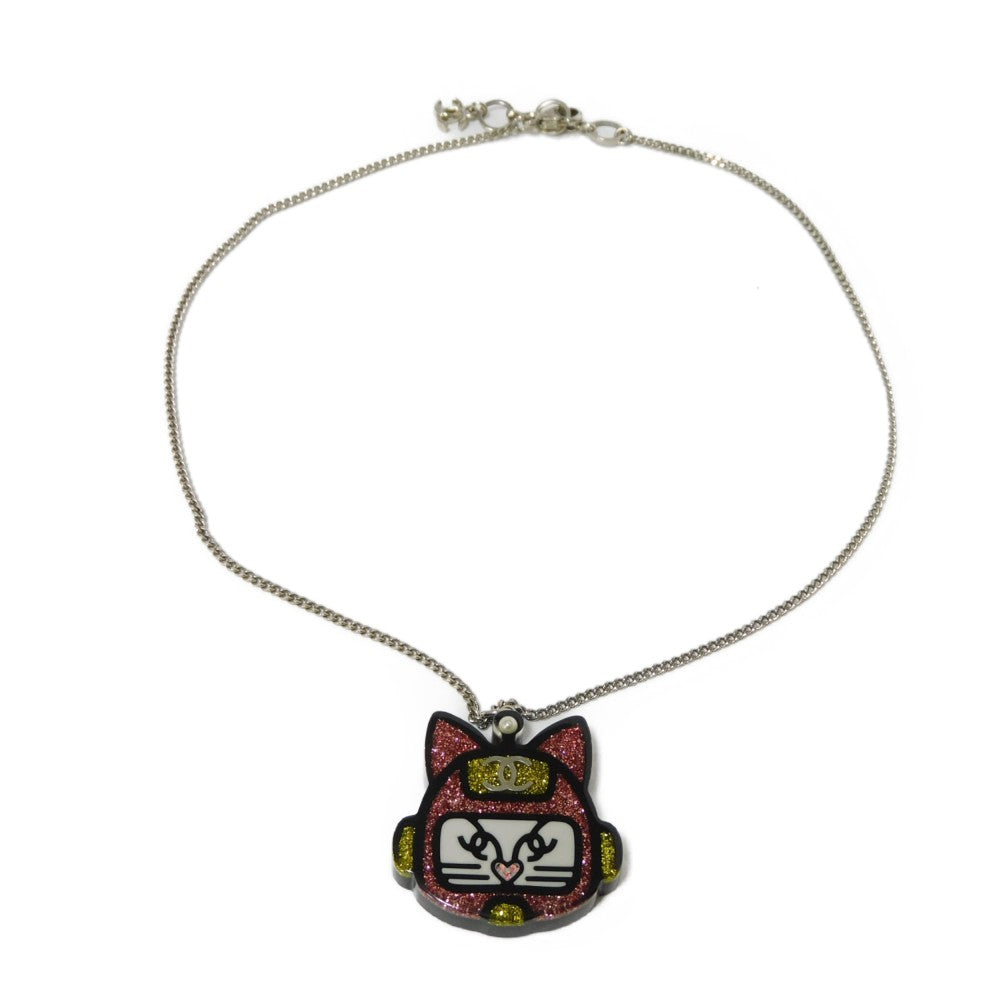 CHANEL Necklace A89431 Resin x Costume Pearl Clear x Black x Pink x Yellow COCO Mark Choupette Cat Robot