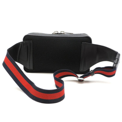 GUCCI GG Supreme Clutch Bag