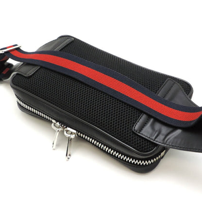 GUCCI GG Supreme Clutch Bag
