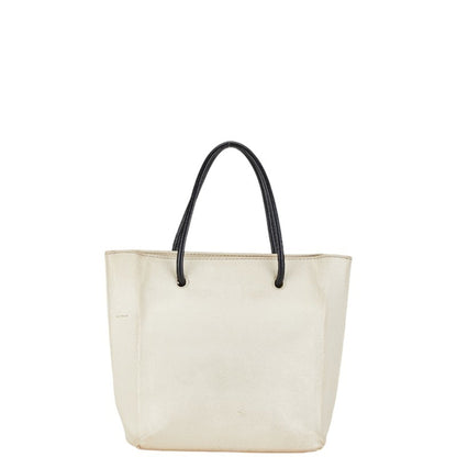 Balenciaga Cabas Tote