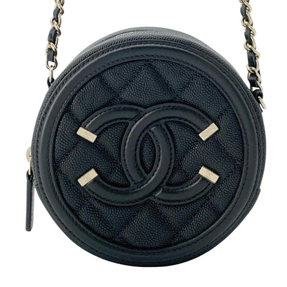 Chanel CC Filigree Shopper