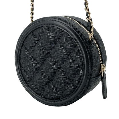 Chanel CC Filigree Shopper