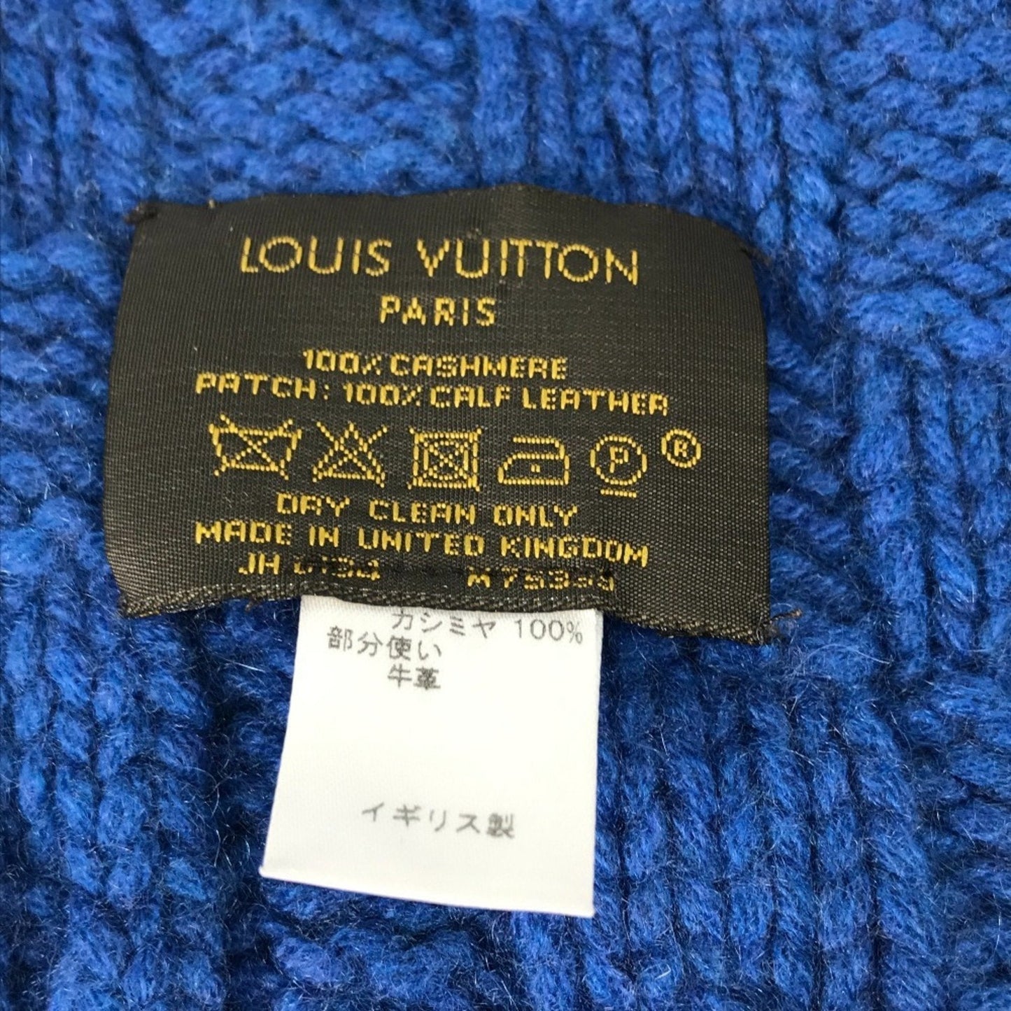 LOUIS VUITTON Scarves