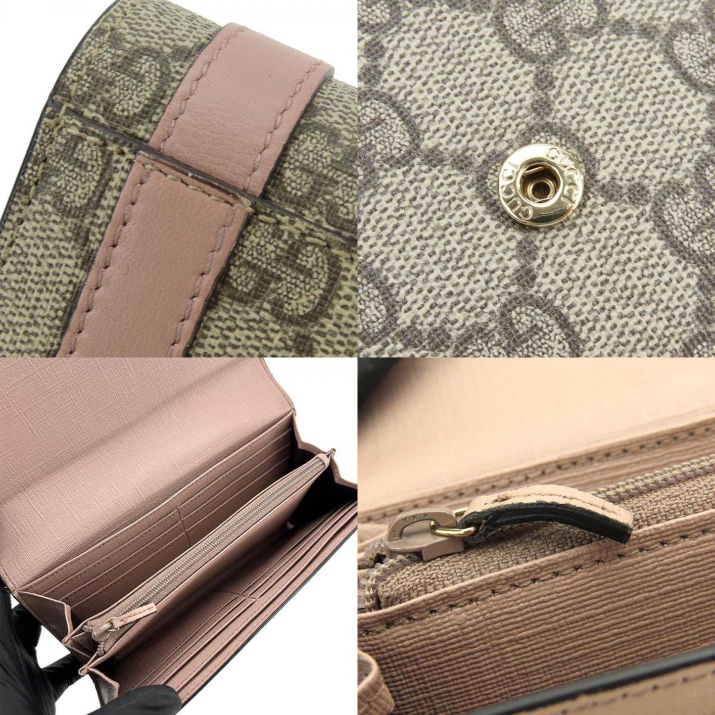 GUCCI GG Supreme Wallet