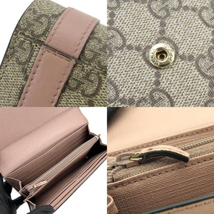GUCCI GG Supreme Wallet