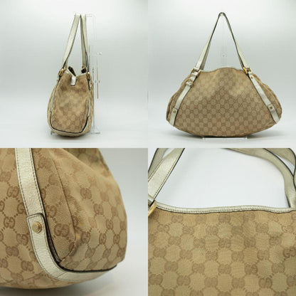 GUCCI Sukey Tote