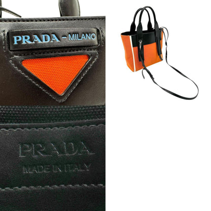 PRADA Cabas Tote