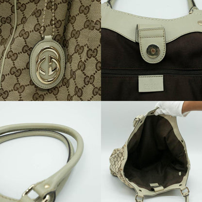 GUCCI Sukey Tote