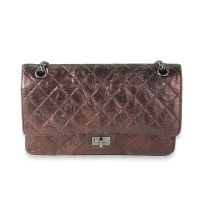 CHANEL Bronze Metallic Quilted 2.55 Reissue 226 Bag