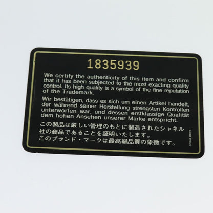 Chanel Matelassé