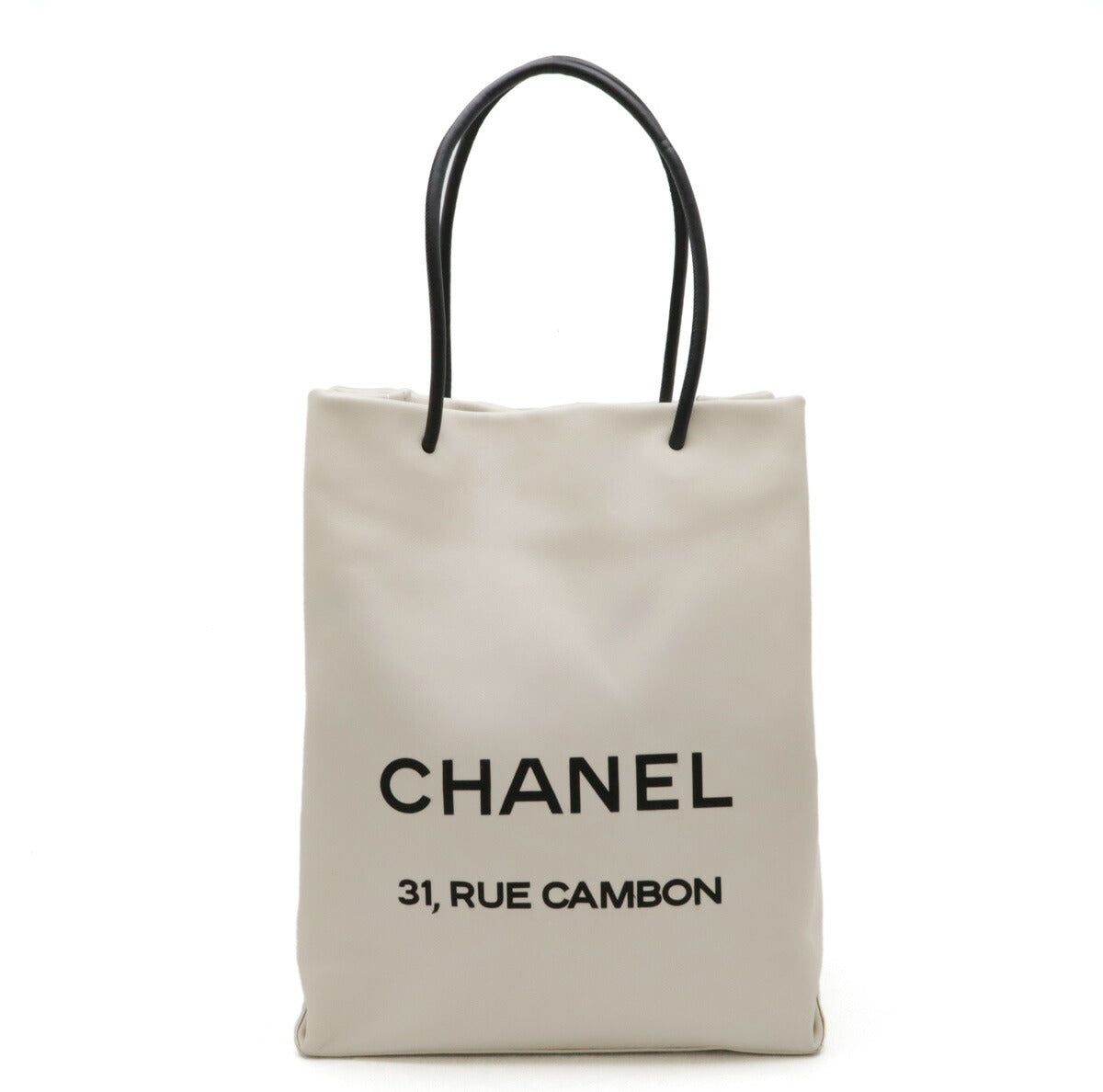 Chanel Leather Essential Tote 2way Bag A46881