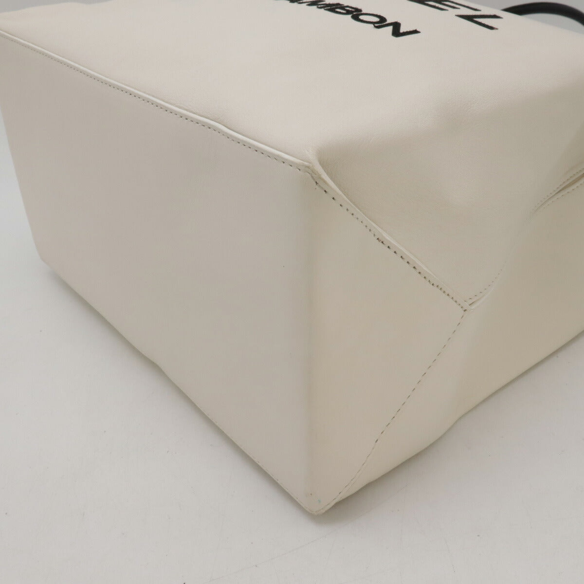 Chanel Leather Essential Tote 2way Bag A46881