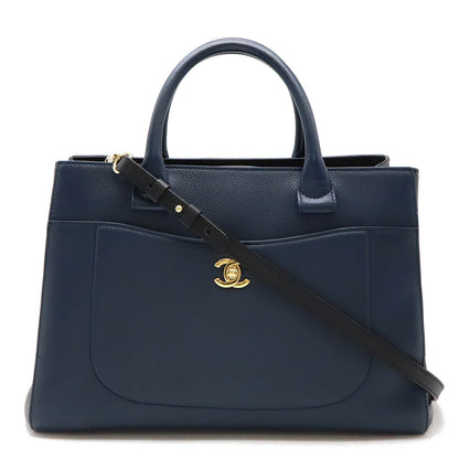 Chanel Neo Executive Line Leather 2way Handbag