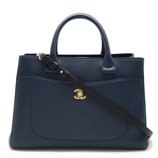 Chanel Neo Executive Line Leather 2way Handbag