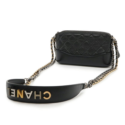 Chanel Gabrielle de Chanel Aged Calfskin Chain Shoulder Bag