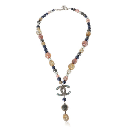 Silver Tone Chanel 2006 CC Rhinestone, Faux Pearls & Beads Necklace