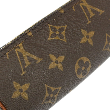 Louis Vuitton Monogram Papillon Attached Pouch Bag