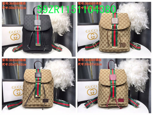 Gucci Bags - The Tote   1094