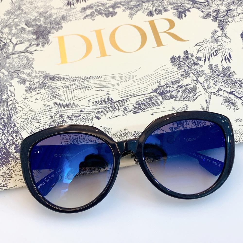 Dior Glasses