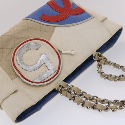 CHANEL Cabas Tote
