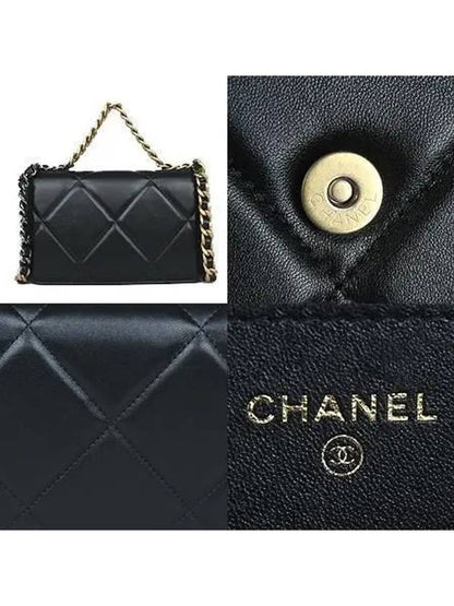 AP0957 Crossbody Bag Chanel