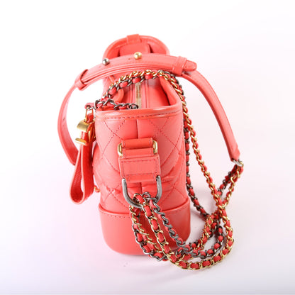 Gabrielle Hobo Small Calfskin 26M