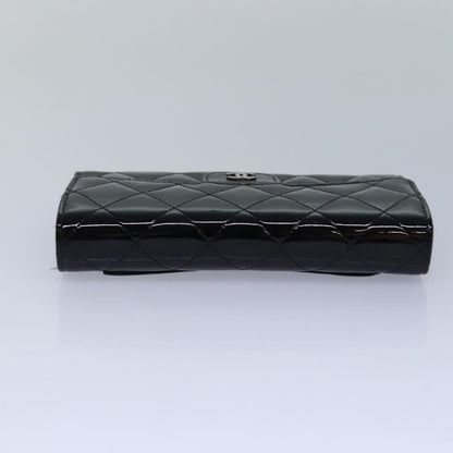 CHANEL Matelasse Wallet