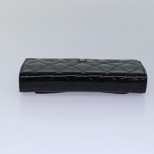 CHANEL Matelasse Wallet