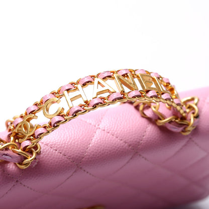 Pick Me Up Quilted Caviar WOC