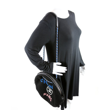Deauville Round Shearling 26M