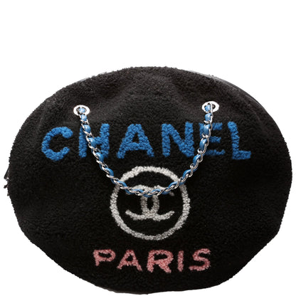 Deauville Round Shearling 26M