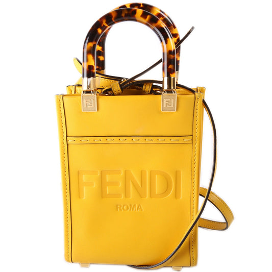 8BS051 Mini Sunshine Shopper