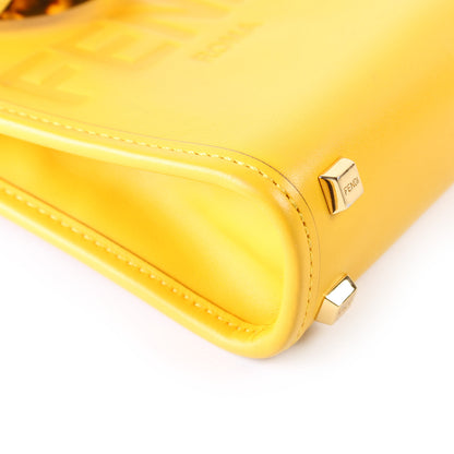 8BS051 Mini Sunshine Shopper