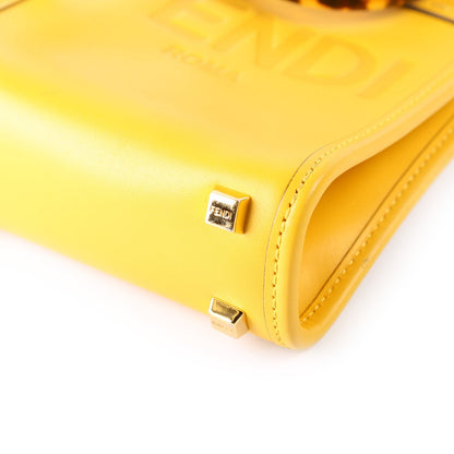 8BS051 Mini Sunshine Shopper