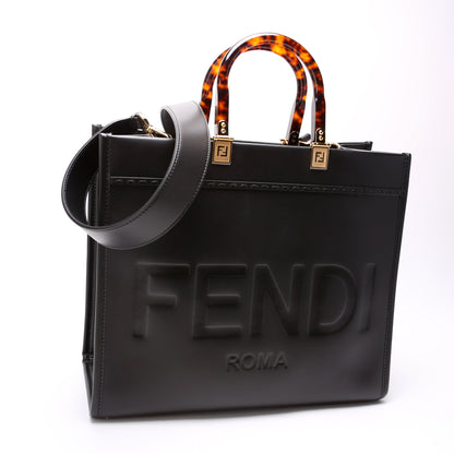 Sunshine Shopper Medium Leather