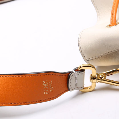 Grande Mon Tresor Bucket FF Leather