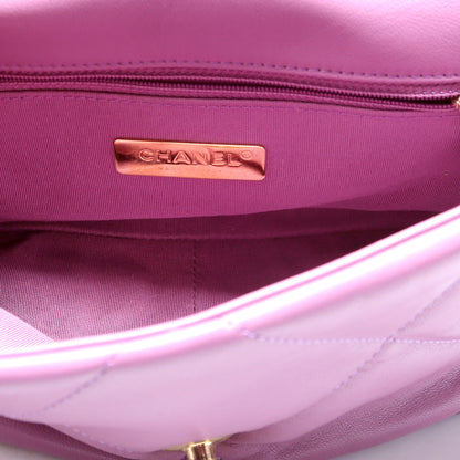 Quilted Goatskin 19 Medium Flap 30M Purple