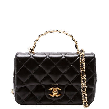 Chanel Rectangular Mini Top Handle RFID Black