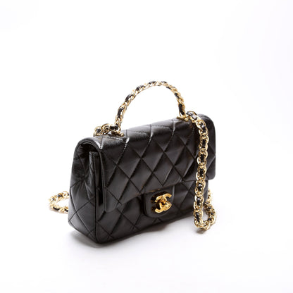 Chanel Rectangular Mini Top Handle RFID Black