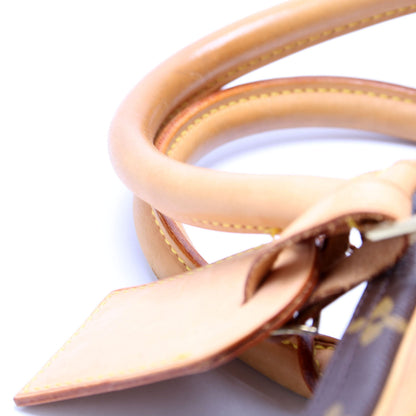 Alize 2 Compartment Monogram