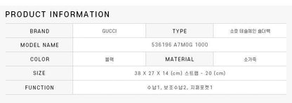 Gucci Shoulder Bag 536196 A7M0G 1000 33301394