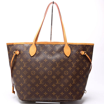 Louis-Vuitton Neverfull MM Monogram Beige