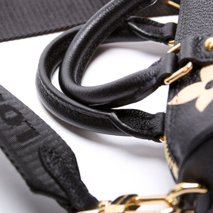 Louis-Vuitton Papillon BB Bicolor Empreinte Black/Beige