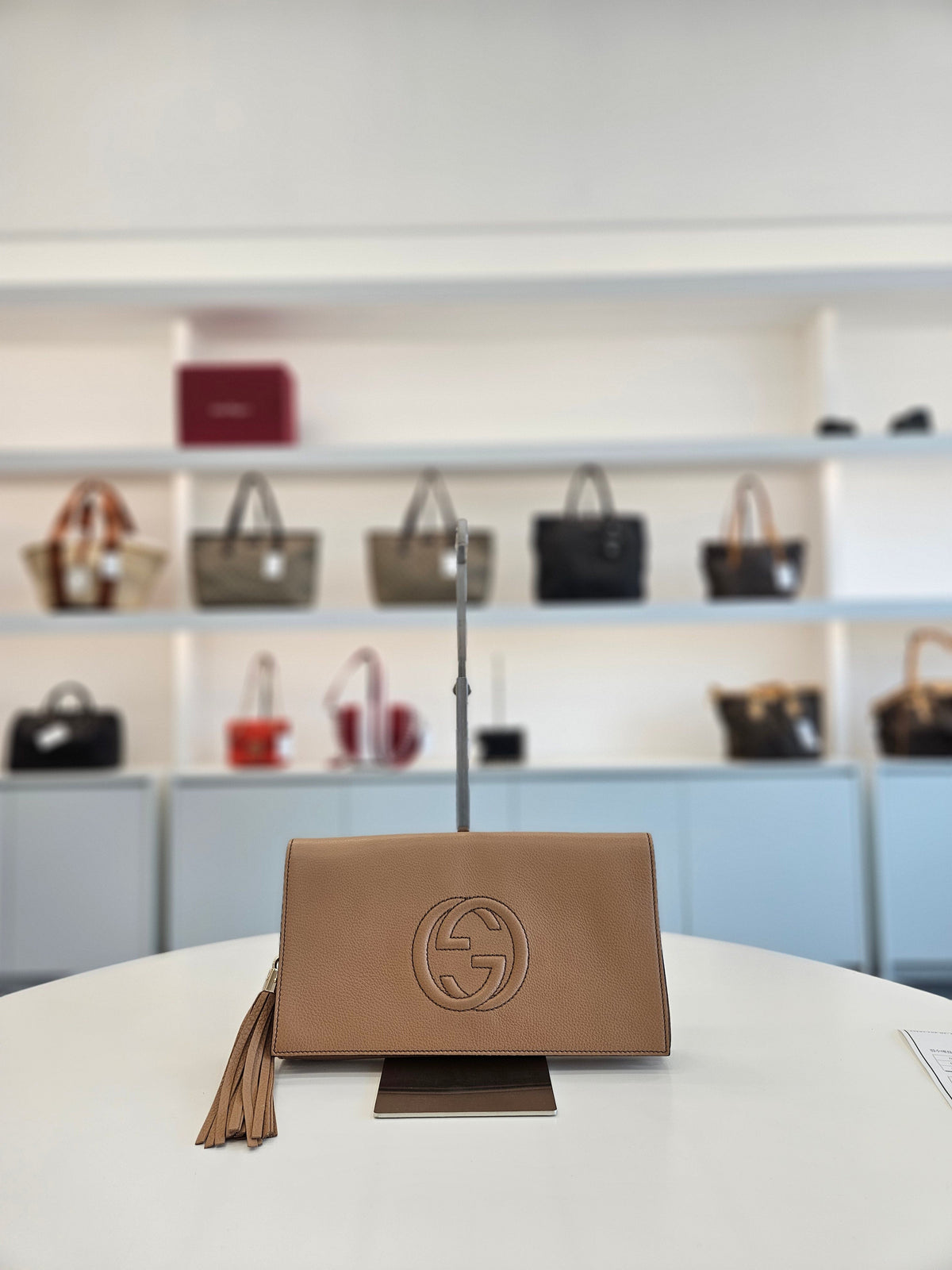 Gucci Interlocking Soho Flap Clutch 12345 138571191