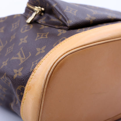 Louis-Vuitton Montsouris GM Monogram