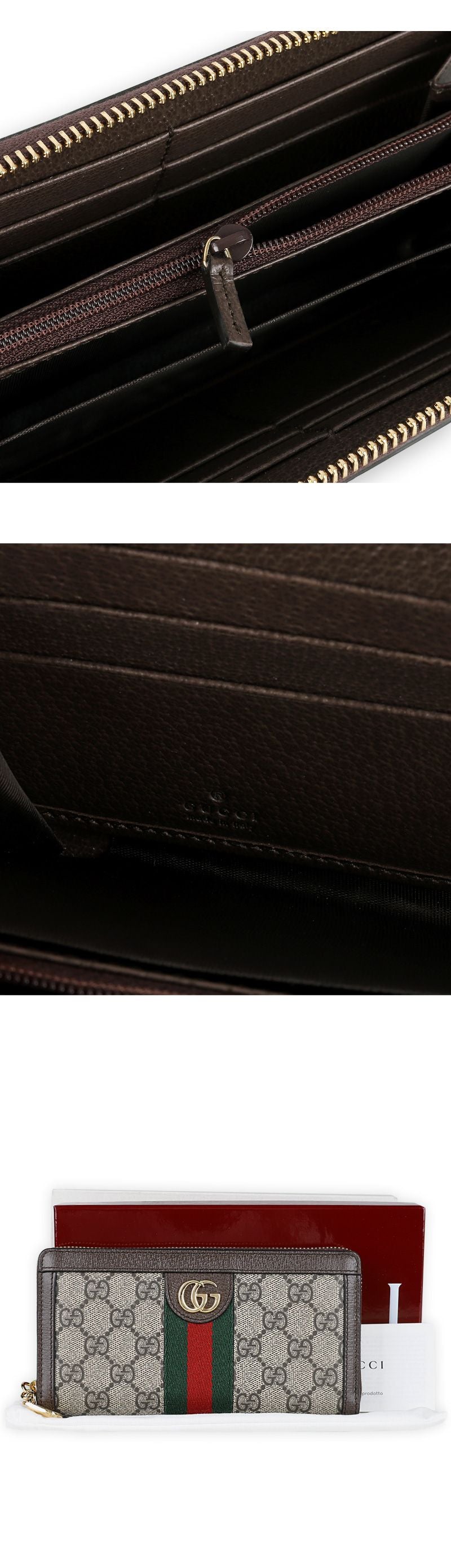 Gucci Ophidia GG Card Wallet for Women (Beige) 523155 96IWG 8745 142707936