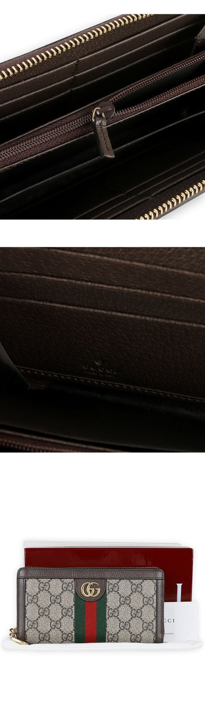 Gucci Ophidia GG Card Wallet for Women (Beige) 523155 96IWG 8745 142707936