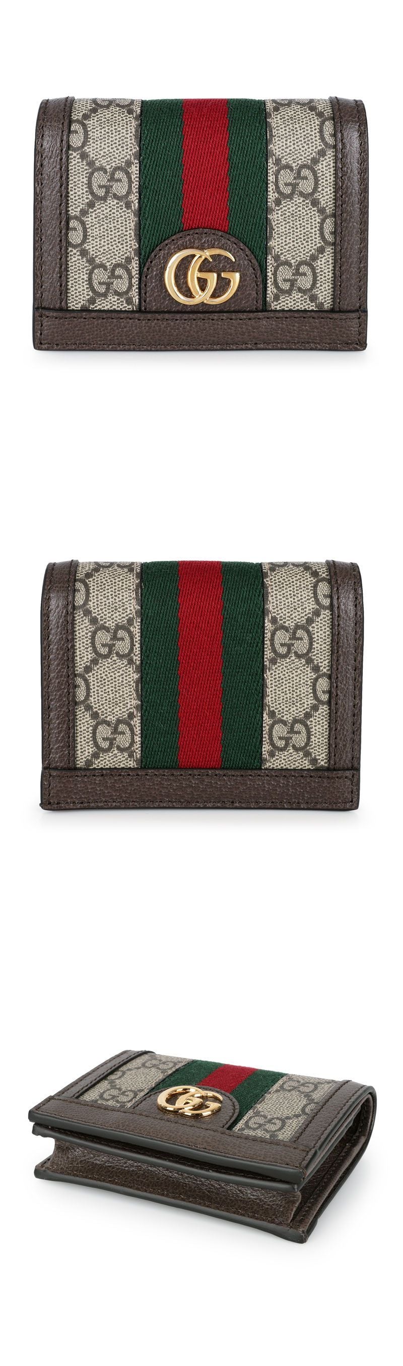 Gucci Ophidia GG Card Case Wallet (Beige) 523155 96IWG 8745 142707906