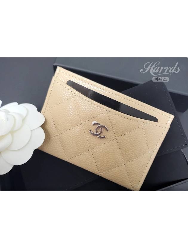 Silver CC Logo Caviar Card Wallet Beige Chanel