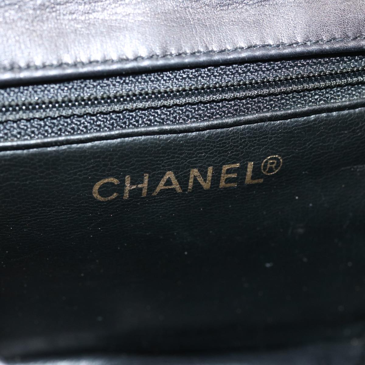Chanel Matelassé